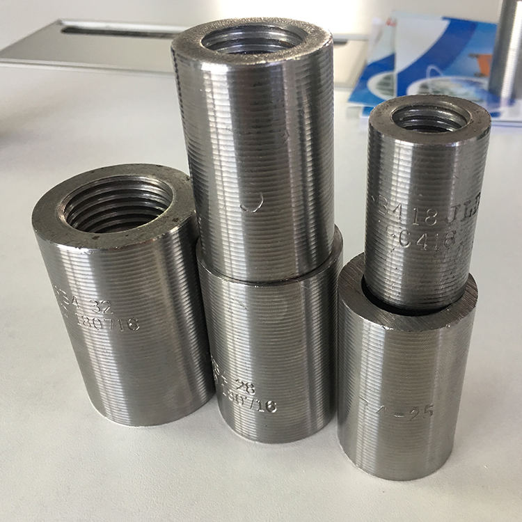 直螺紋鋼筋套筒廠(chǎng)家